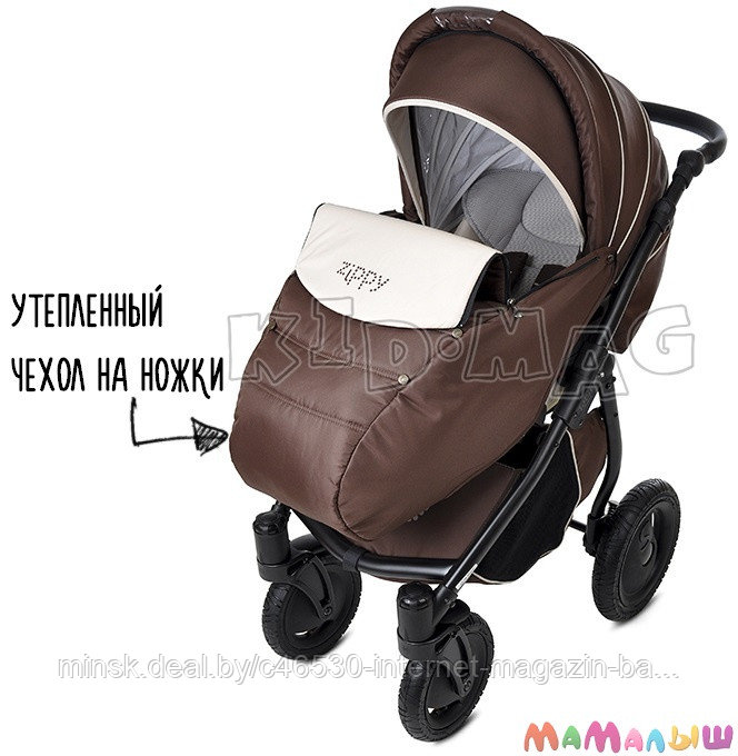 Детская модульная коляска (3 в1) Titus Zippy Sport Plus цвет- шоколад. + автокресло. прогулочная люлька. - фото 3 - id-p51178322