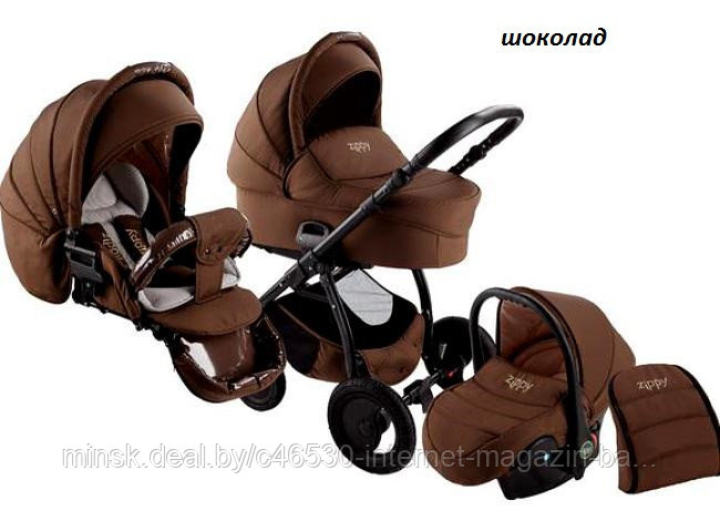 Детская модульная коляска (3 в1) Titus Zippy Sport Plus цвет- шоколад. + автокресло. прогулочная люлька. шоколад+молочный шоколад