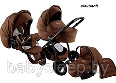 Детская модульная коляска (3 в1) Titus Zippy Sport Plus цвет- шоколад. + автокресло. прогулочная люлька. голубая
