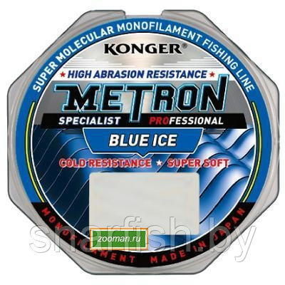 Леска "Konger  Metron" 50м  0,14мм 0,18мм