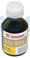 Лак электроизоляционный КО-916 30мл REXANT