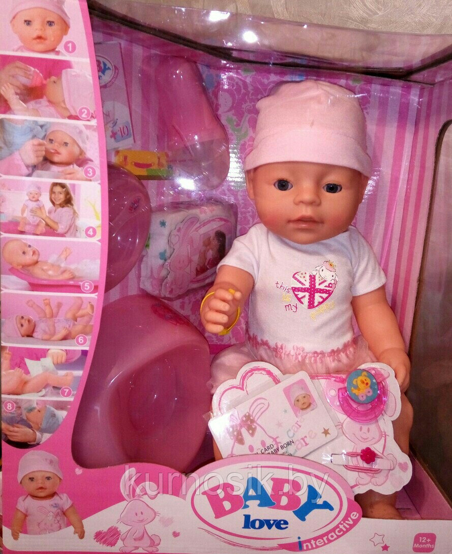 Кукла-пупс Baby love BL010B