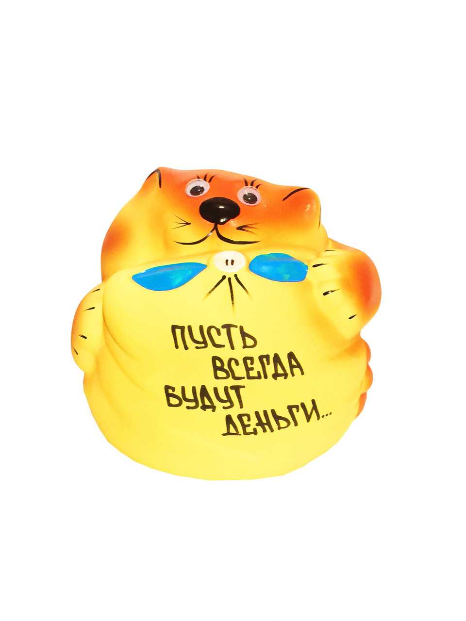 Копилка для монет Кот -подушкин