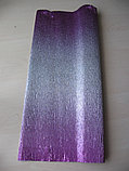 Креп-бумага металлизированная с переходом цвета, 180гр, Италия., фото 6
