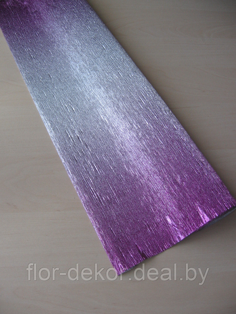 Креп-бумага металлизированная с переходом цвета, 180гр, Италия.