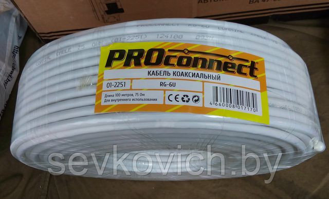 Кабель ТВ RG6 Proconnect, бухта 100м