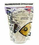 Прикормка зимняя "Pelican" увлажнённая в ассортименте, фото 3