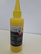 Чернила Epson Stylus Yellow Ink  P50, R290, R270 100мл.