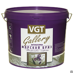 VGT GALLERY ДЕКОРАТИВНАЯ ШТУКАТУРКА «МОРСКОЙ БРИЗ», 1кг/6кг 