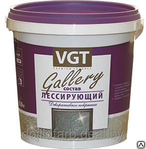 VGT Лессирующий состав Gallery, 0,9кг - фото 1 - id-p51283079