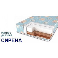 Матрас детский Симба Сирена 120х60х12