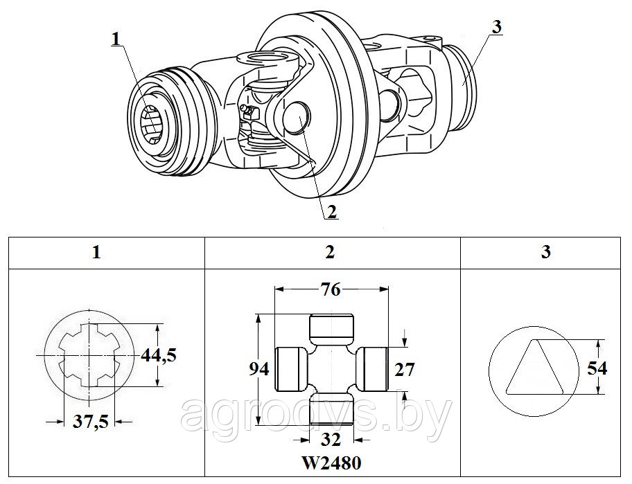 ШРУС T60V622134-544P