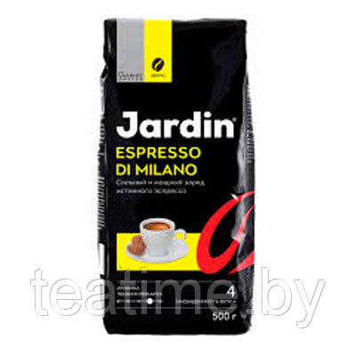 Кофе в зернах Jardin Espresso di Milano 500гр