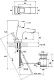 Смеситель для умывальника с донным клапаном 140 мм TD 011.00, фото 2