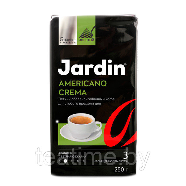 Кофе Jardin Americano Crema молотый 250гр