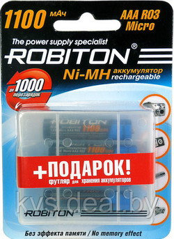 Аккумуляторная батарея AAA Robiton HR03-4BL 1100mAh