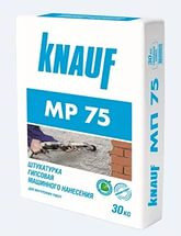 Knauf MP-75 Штукатурка гипсовая Кнауф МП-75 30 кг