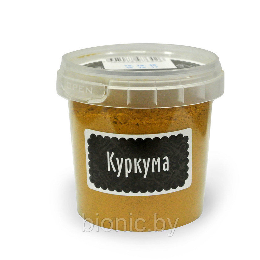 Специи Куркума молотая, Компас здоровья, 65г 1/40