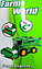 Детский уборочный инерционный комбайн 43 см Harvester 8989А-2, фото 3