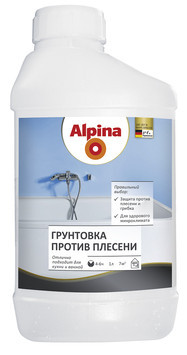 Грунтовка Alpina против плесени 1 л. (1,02 кг.) - фото 1 - id-p51420403