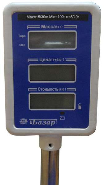 Стойка весов торговых базар 2.1