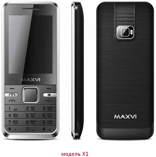 Мобильный телефон Maxvi X1 - фото 3 - id-p51421937