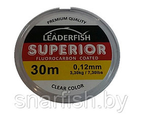 Леска LeaderFish "Superior" 30м 0,12