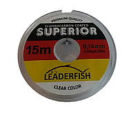 Леска LeaderFish "Soft" 15м 0,14