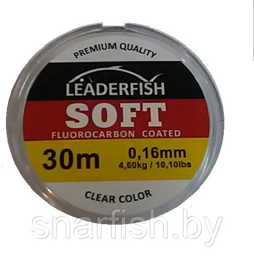 Леска LeaderFish "Soft" 30м 0,16 - фото 1 - id-p51430926