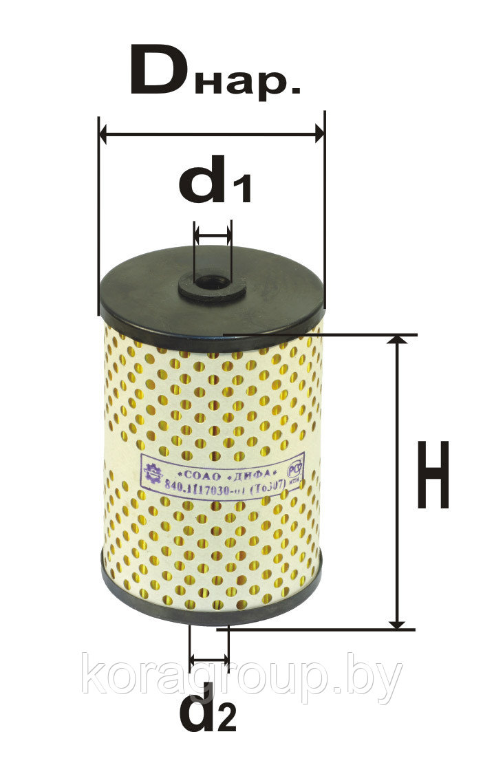 Элемент фильтрующий очистки топлива DIFA 6307 - фото 1 - id-p51441042