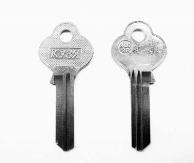 Ключ Кузя GLO-2R