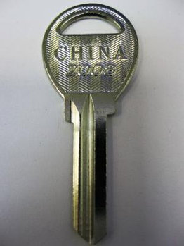 Ключ U5D_CHINA 2008 Универсальная тонкая Английская