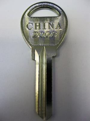 Ключ U5D_CHINA 2008 Универсальная тонкая Английская - фото 1 - id-p51493564