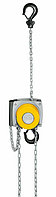 Таль цепная 250 кг 500 кг 0,5 1 2 3 4 5 6 7 8 9 т Таль ручная передвижная антикоррозийная, взрывозащищённая.