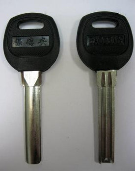 Ключ Baoden полукруг 2 паза (38*7,82мм)