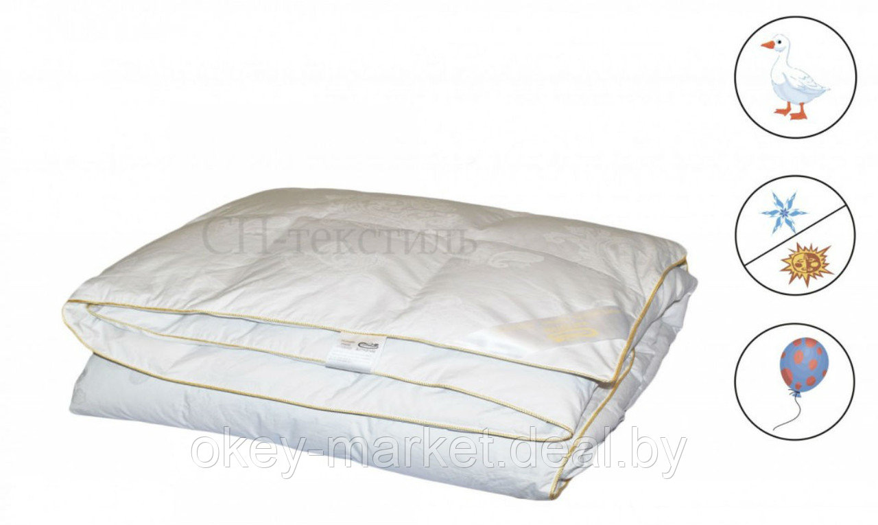 Одеяло "Меренга " из белого гусиного пуха всесезонное,кассетное 172х205 .Чехол сатин-жаккард - фото 1 - id-p51495757