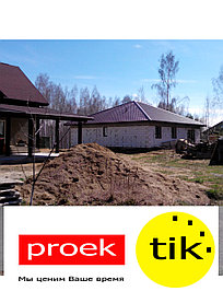 Проект реконструкции дома в Минском районе. Бесплатный выезд для обмеров 
