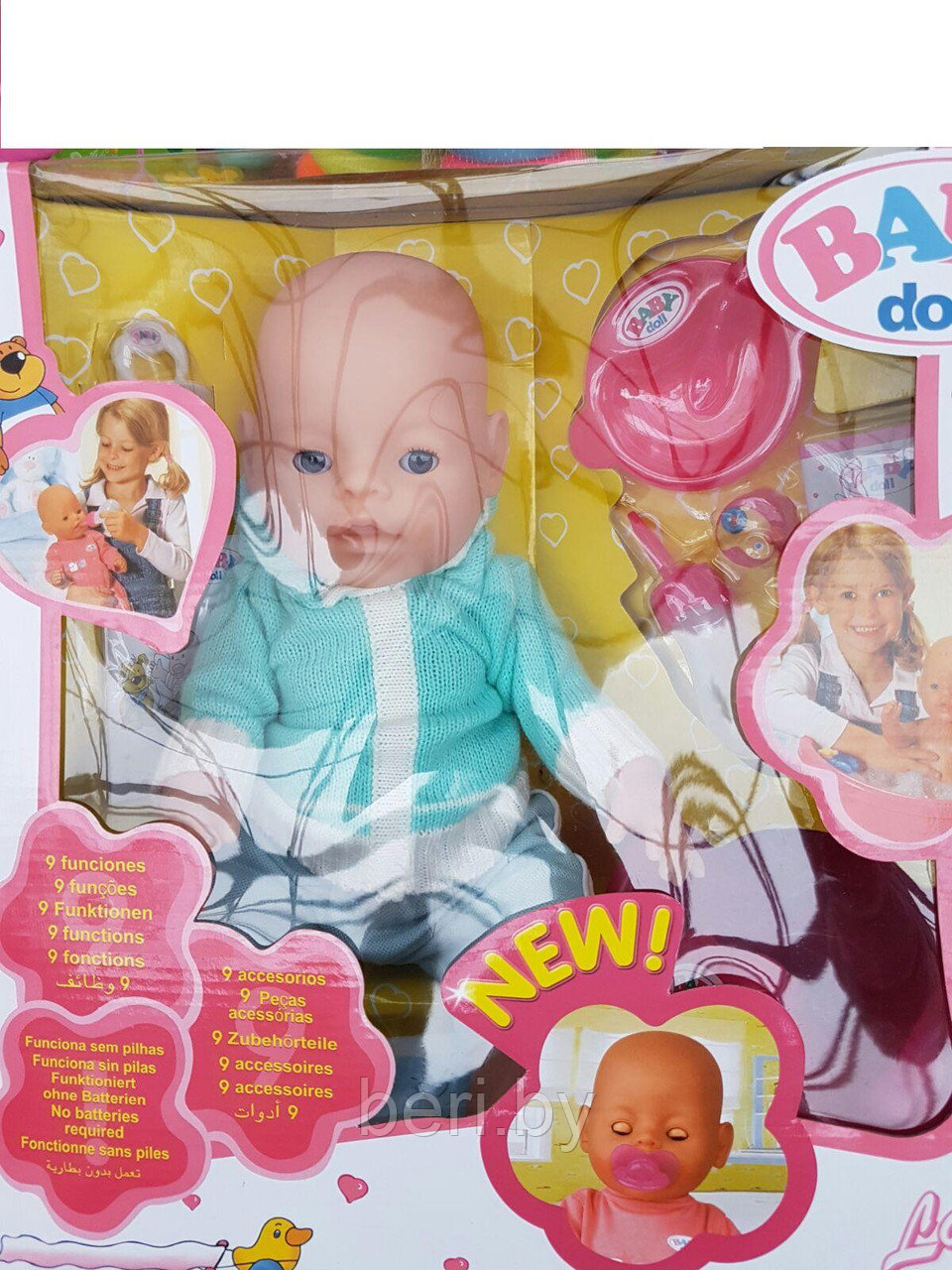 Кукла интерактивная Беби Дол (Baby Doll) 9 функций, 9 аксессуаров, аналог Беби Борн (Baby Born) 8001 - фото 2 - id-p51497898
