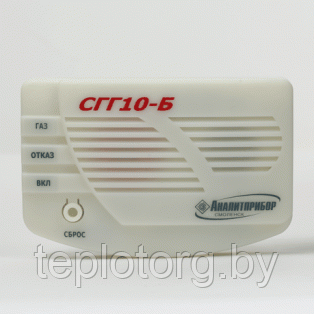 Газоанализаторы Аналитприбор - СГГ10-Б бытовой сигнализатор горючих газов - фото 1 - id-p51497497
