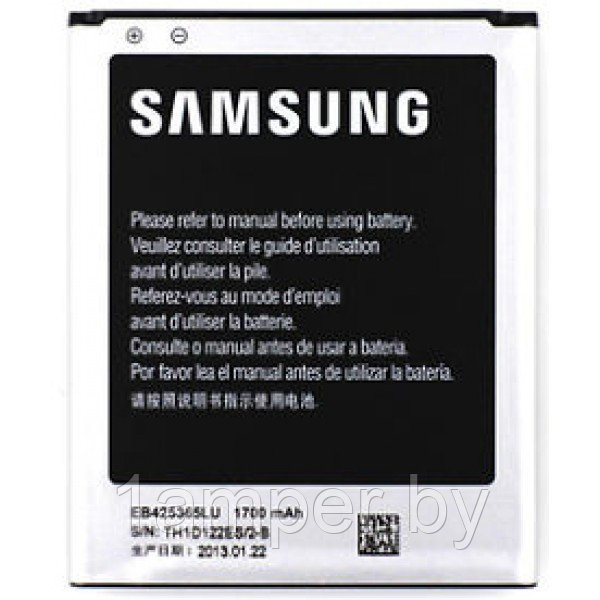 Аккумуляторная батарея Original B150AE для Samsung Galaxy Core I8262/I8260