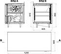 Холодильный стол -2...+10 разм.1200х604х850/910 на 270л., фото 4