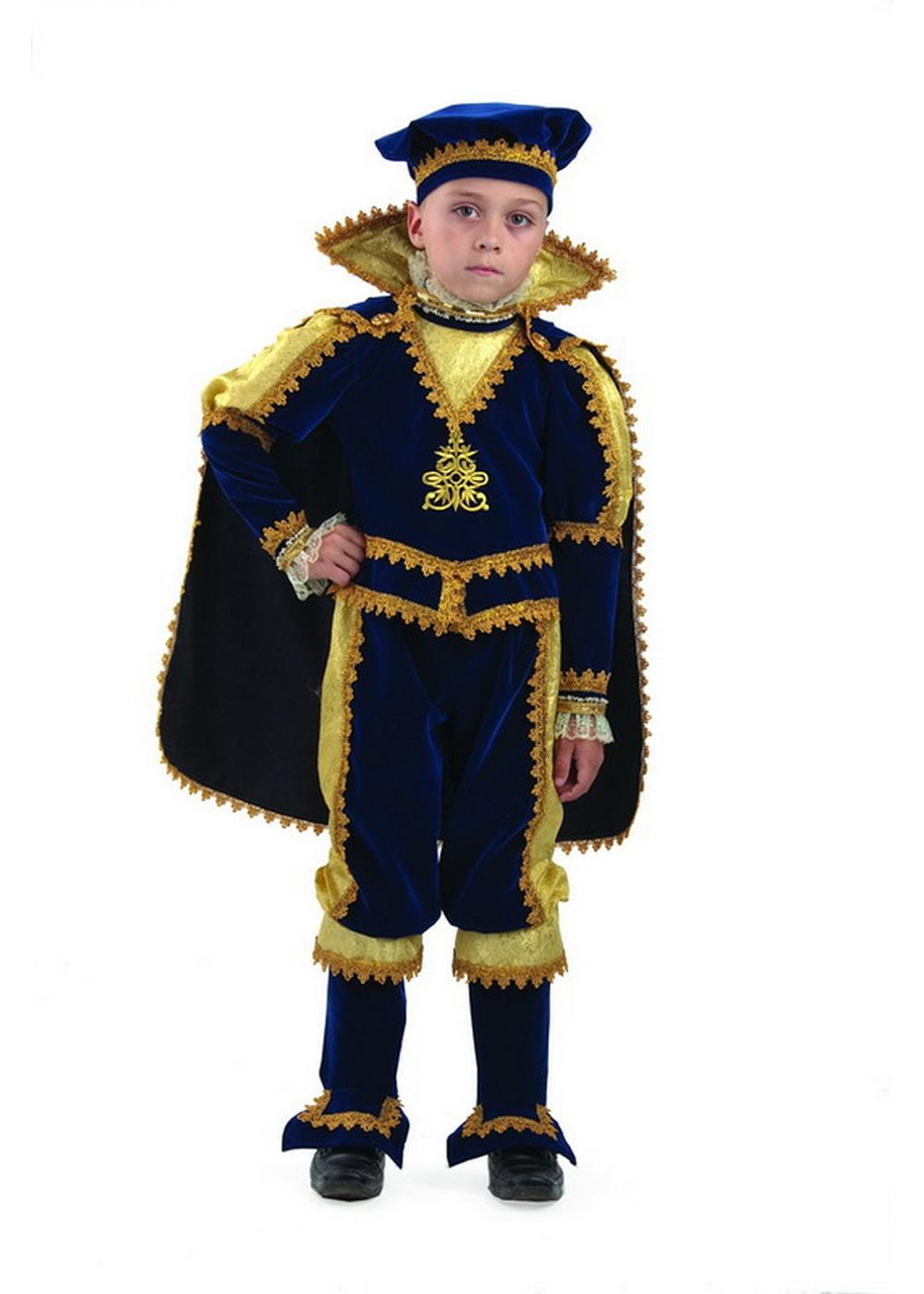 Карнавальный костюм Принц Арт. 928