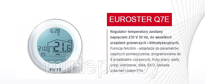Терморегулятор Euroster Q7E беспроводной программируемый
