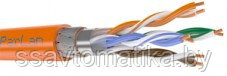 Сетевой кабель SF/UTP Cat5e нг(А)-HF - фото 1 - id-p51535261