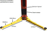 ATIS A255CHM  подъемник двухстоечный с верхней синхронизацией 5.5 Т, фото 4