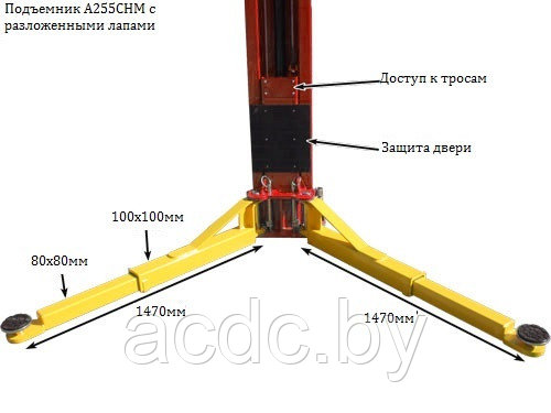 ATIS A255CHM подъемник двухстоечный с верхней синхронизацией 5.5 Т - фото 4 - id-p51640891