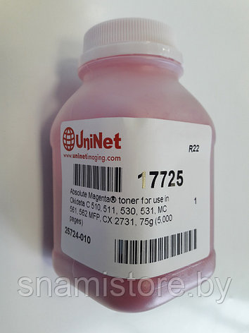 Тонер OKI C510/511/530/531/ MC 561/562 MFP/CX 2731   75гр. бутылка (Absolute Color) (красный) UniNet , фото 2