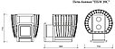 Печь для бани и сауны ПБМ 20 С (Мета-Бел) в Гомеле, фото 4