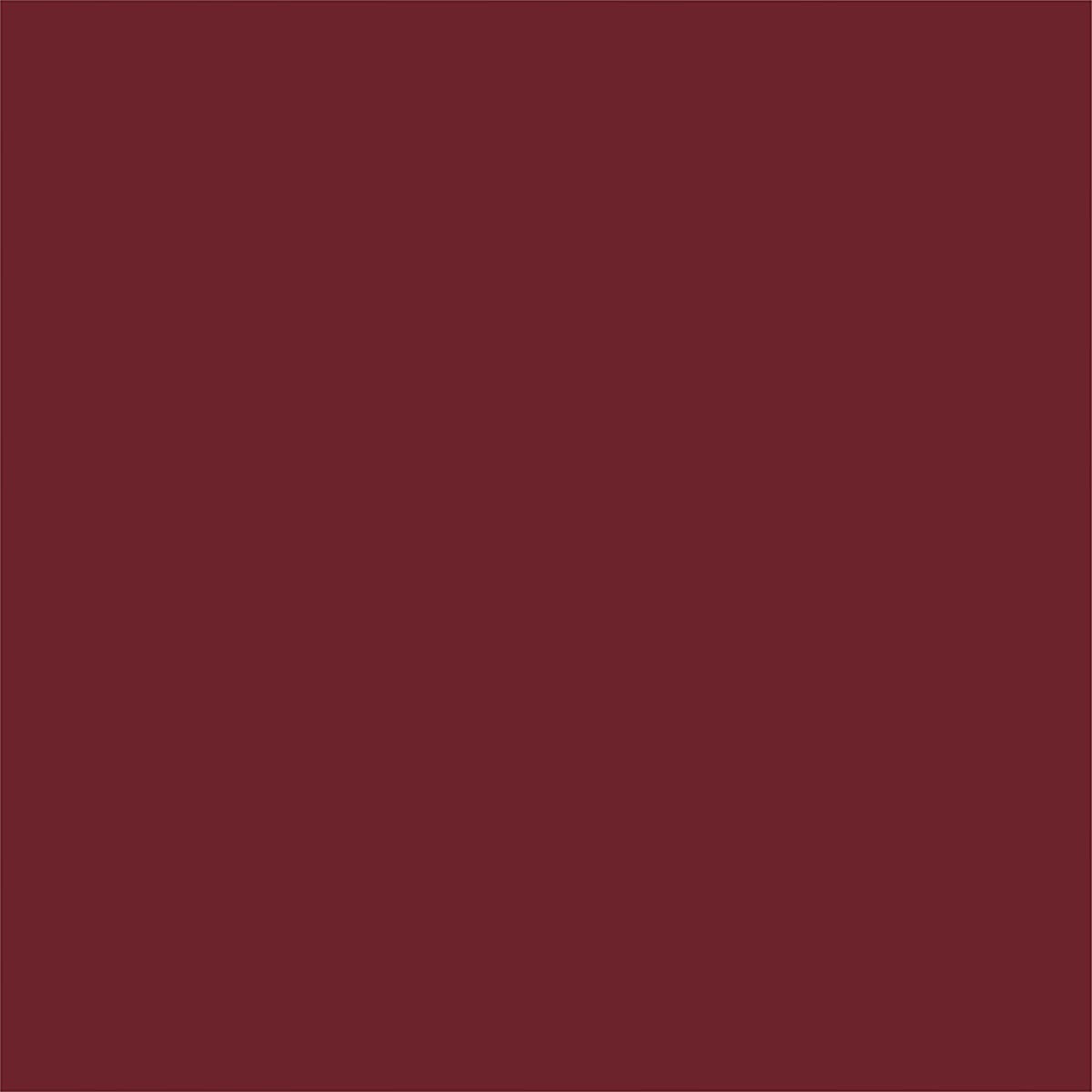 Краска универсальная на алкидной основе Ultra Cover 2x Spray Красное вино, полуматовый - фото 2 - id-p51709505