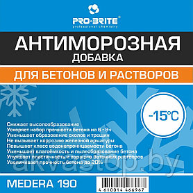 Противоморозная добавка для бетонов и растворов "Medera190" Frostop -15 5л